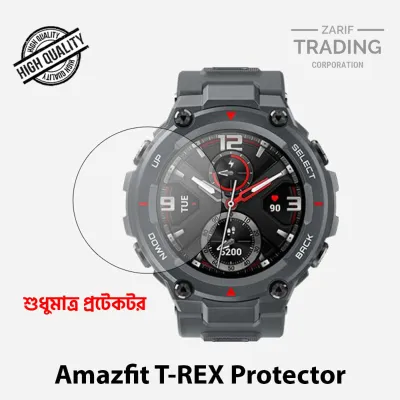 Amazfit T REX Screen Protector Full Coverage Tempered Glass HD Clear Ultra Thin Scratch Resistant